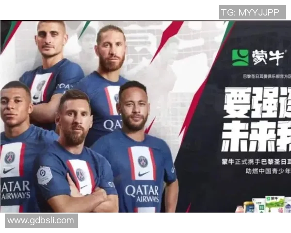 全球顶级足球明星广告代言费用揭秘及其背后市场潜力分析