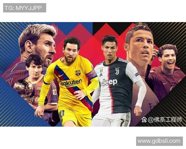 足球明星眼中的C罗传奇表现与职业生涯回顾